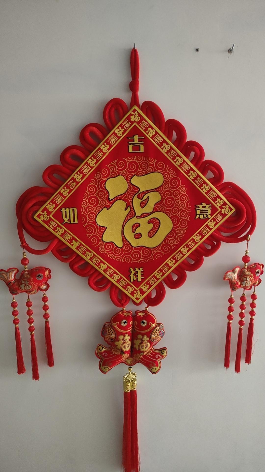 集卡领红包点赞！所有梦想实现！希望大家新的一年万事如意，心想事成，身体健康，马到