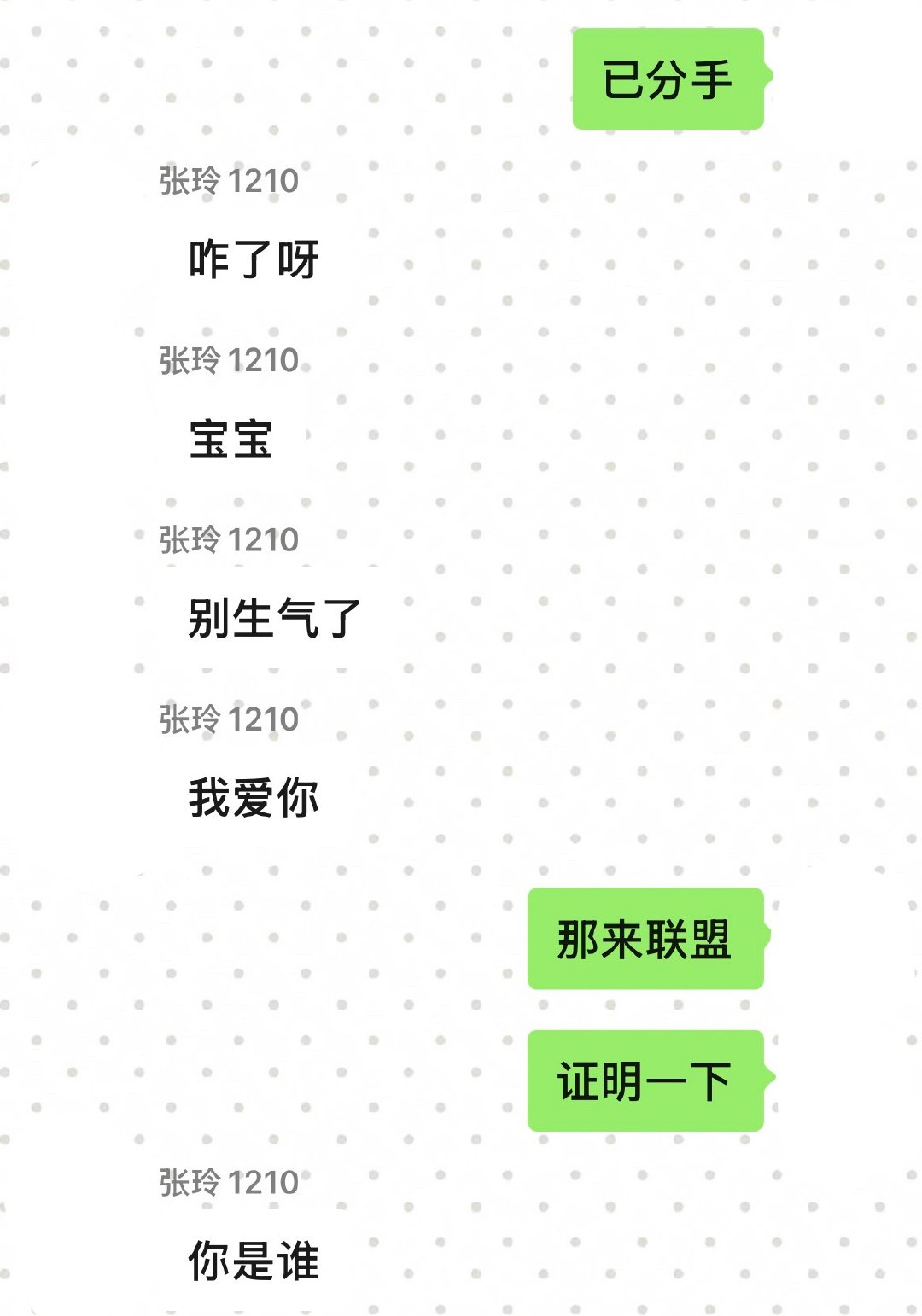 我没有不知足啊 