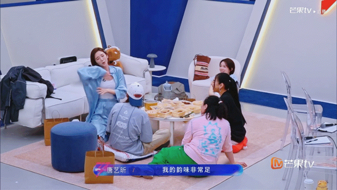 唐艺昕强制爱王濛唐艺昕把王濛耳朵说红了 王濛：哥们儿也没办法啊 她可是全糖甜妹啊
