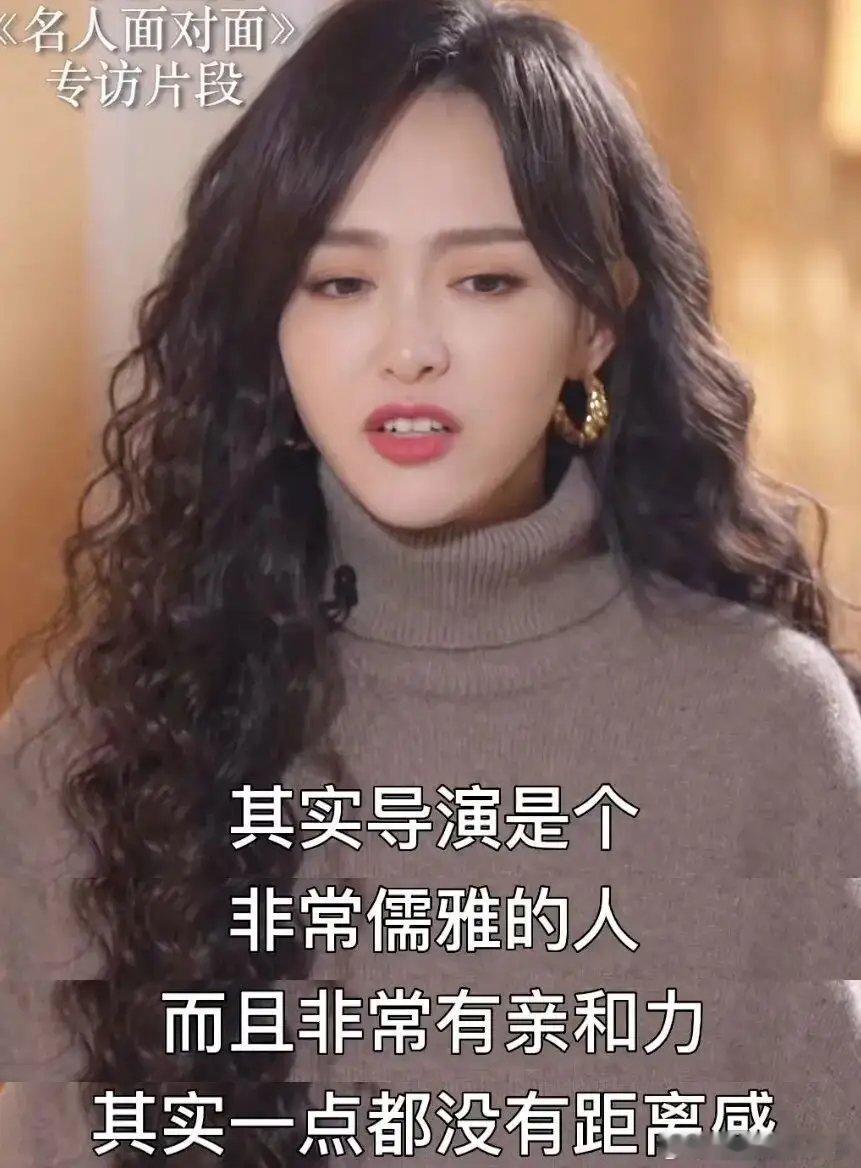 看完明星控诉，王家卫哪是拍戏，分明就是一场娱乐圈的服从性测试现在再看唐嫣的采访内