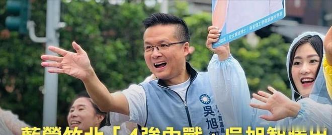 近日民众党主席黄国昌公开高调炮轰国民党，起因是蓝白两党此前达成的选举默契被单方面