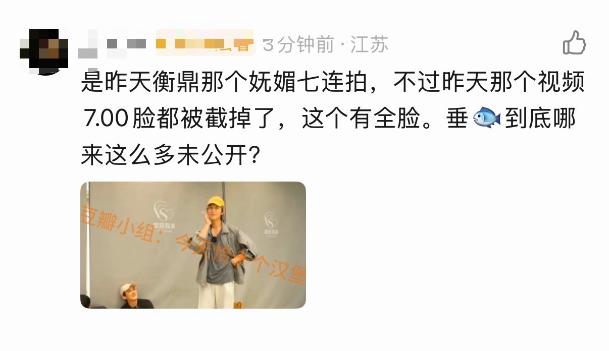 啊啊啊啊啊啊谁去帮我刮这个妩媚豚 网页链接