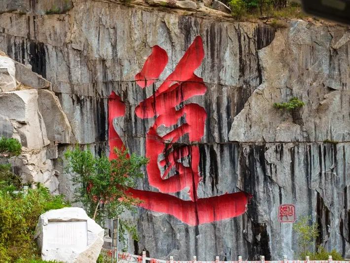 易中天这番话太颠覆！《道德经》竟比《论语》晚？还不是老子亲笔？
 
刷到易中天谈