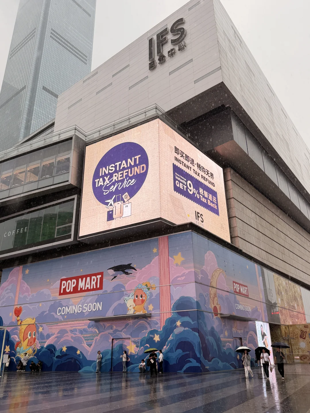 相比长沙万象城，长沙IFS凭什么稳坐华中店王