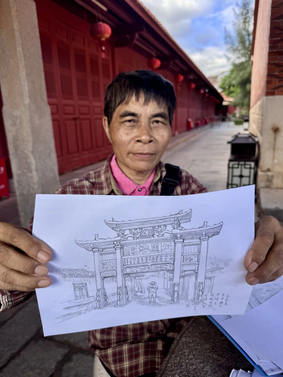 张先生这辈子真的不容易！也只能画画了！