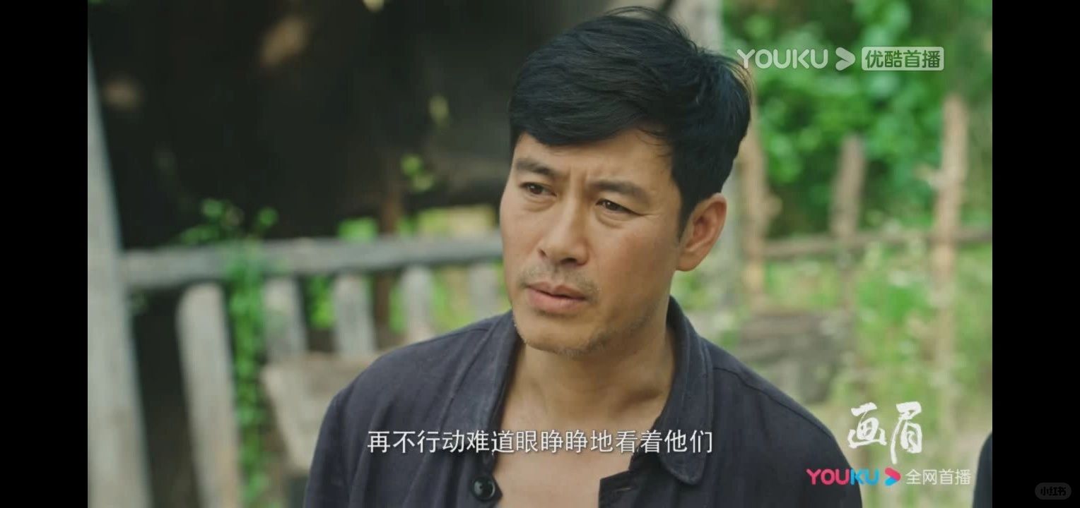 赖广润绑架贺习文，罪魁祸首居然是计丹阳