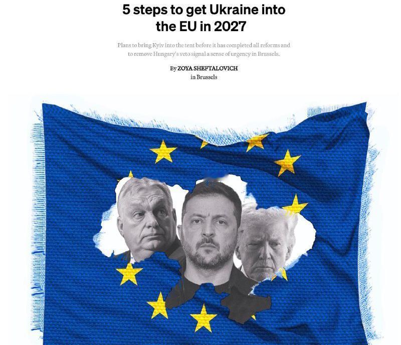 德国《世界报》近日曝出一条消息。欧盟内部有人在讨论一件事：能不能让乌克兰放弃顿巴