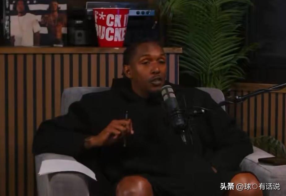 前NBA球员路易斯-威廉姆斯在播客节目中回忆当年得知要把新秀时期的SGA交易出去