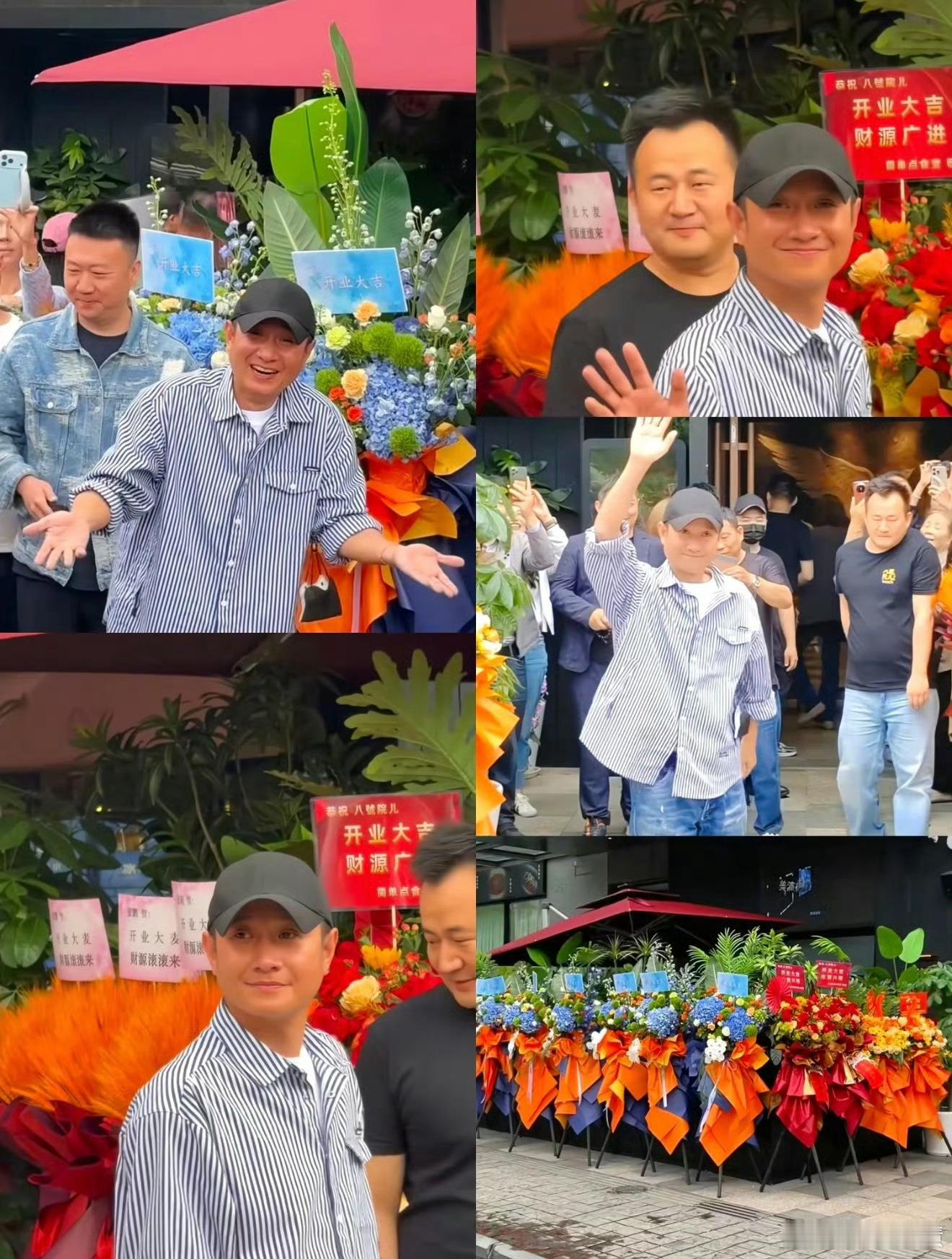 文章开酒吧了文章最近可以呀，又是开饭店又是开酒吧的，希望他越过越好，再多出点影视