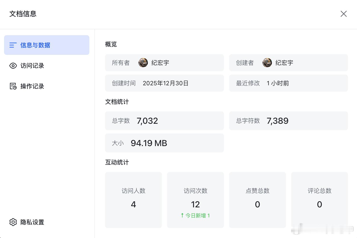 本周两个深度评测终于干完啦，神清气爽！ 