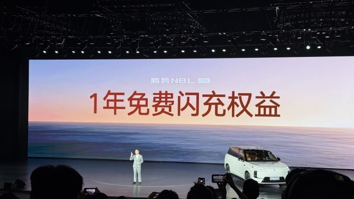 腾势N8L闪充版这次上市，两个配置，价格区间31.98万到34.98万。我觉得它