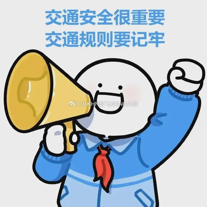 【英雄城交通•综合 | 看过来！孩子违规开车上路出了事故谁负责？法律有明确规定】