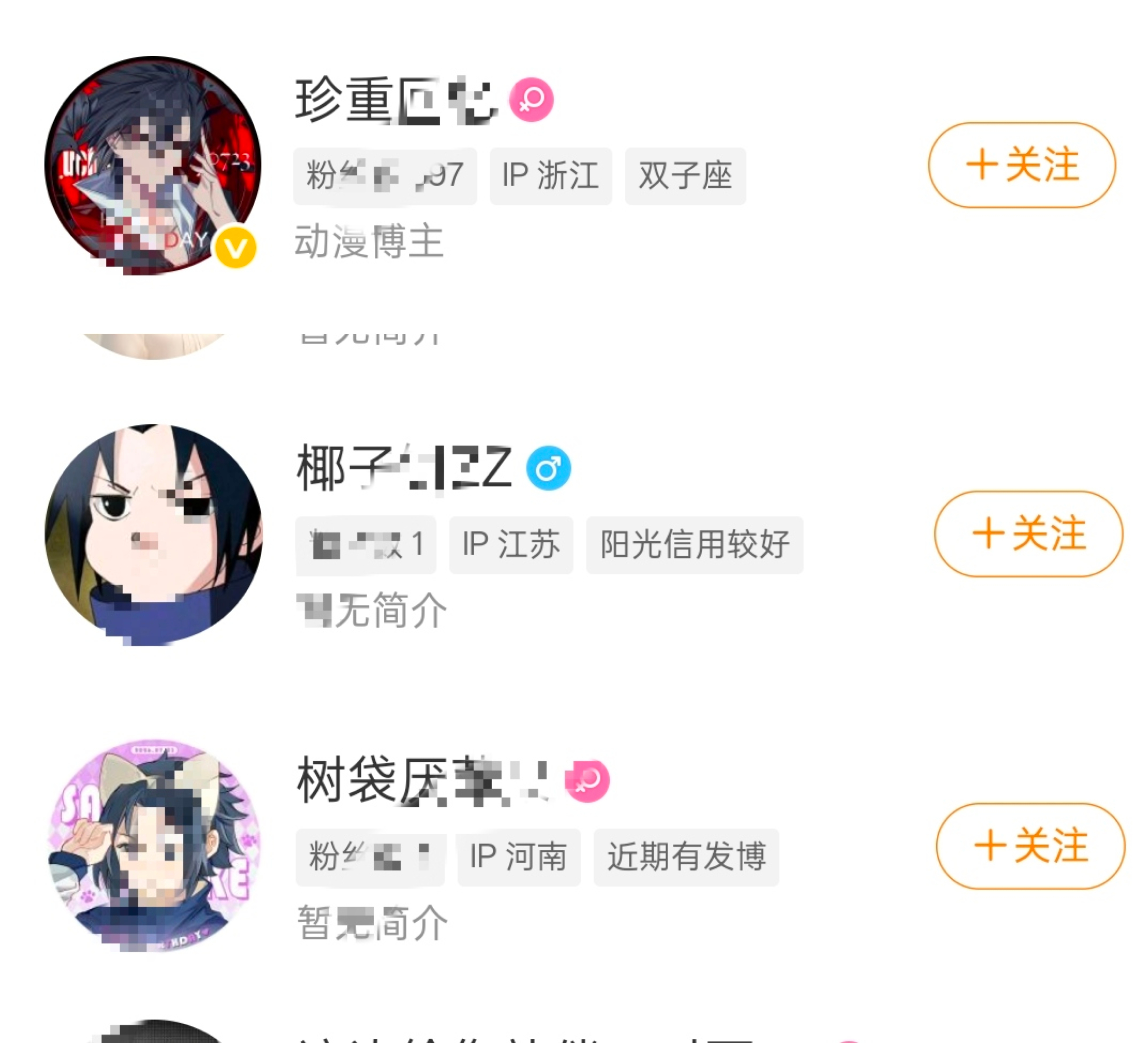 其实不咔一些人是因为我太社恐了，不想上她的大屏幕，还有一部人不咔是因为太有意思了