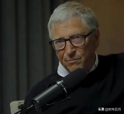 在本期访谈中，比尔·盖茨罕见地发出强烈警告：人工智能已越过网络攻击与生物武器的危