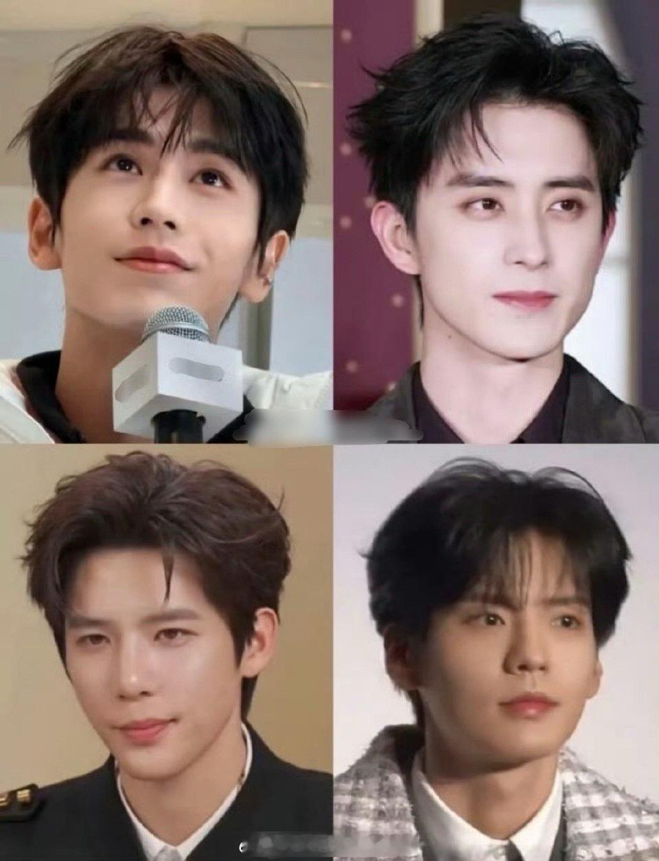 今天线下活动的95男星们，谁的状态比较👌？张凌赫、敖瑞鹏、王安宇、翟潇闻 