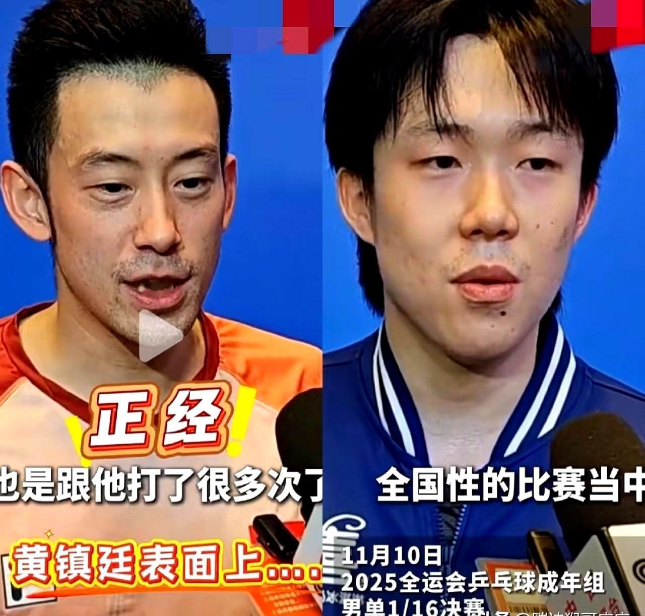 在全运会的乒乓球赛场上，万人瞩目的一场“意外”让人重新思考强者的定义。王楚钦4比