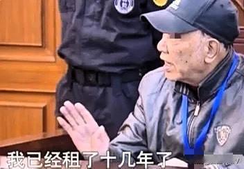“只知道有无耻的人，但没见过这么无耻的人”。
“赵某某太无耻、太不要脸了”！吴迪