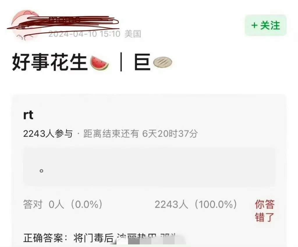 #迪丽热巴邓为 将门毒后#《将门毒后》新🍉，主演阵容暂定：迪丽热巴、邓为，邓为