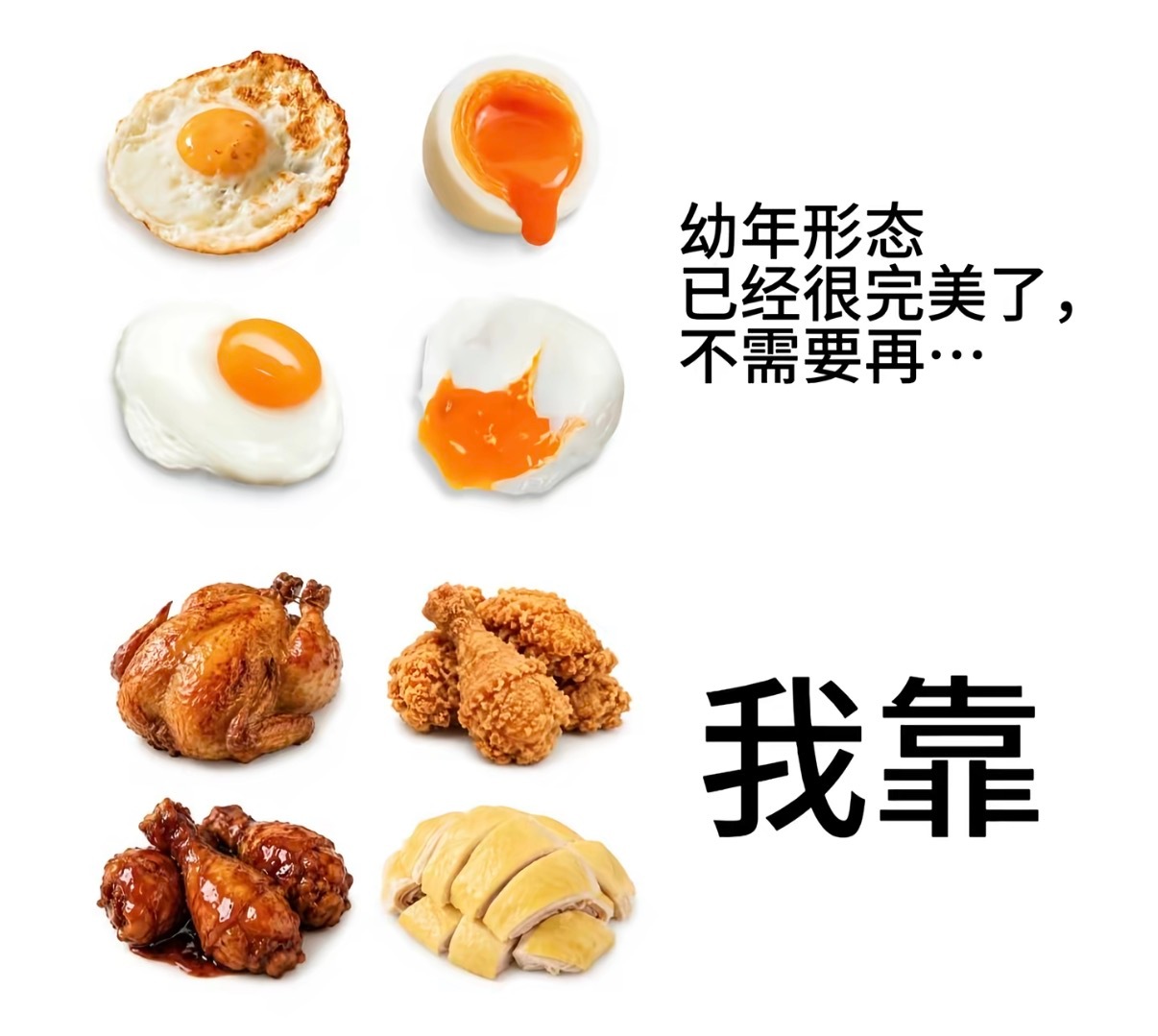 今天去酒店吃早饭可以点🥚要煎蛋 炒蛋 白煮蛋 水波蛋 还是班尼迪克蛋？ 