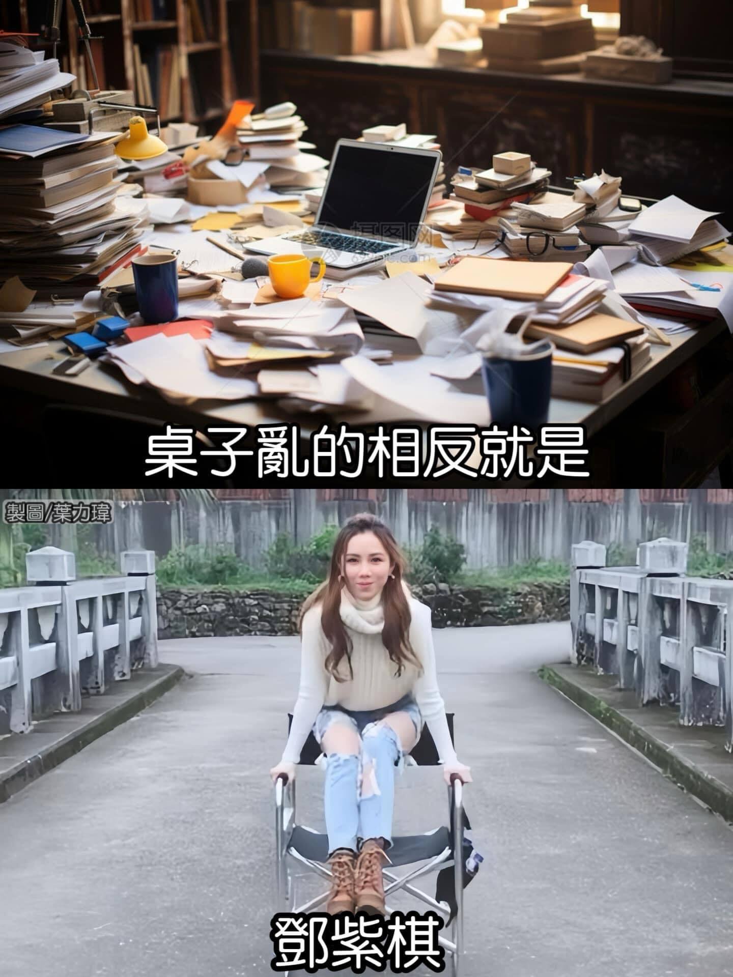 #结🧊# ​​​
