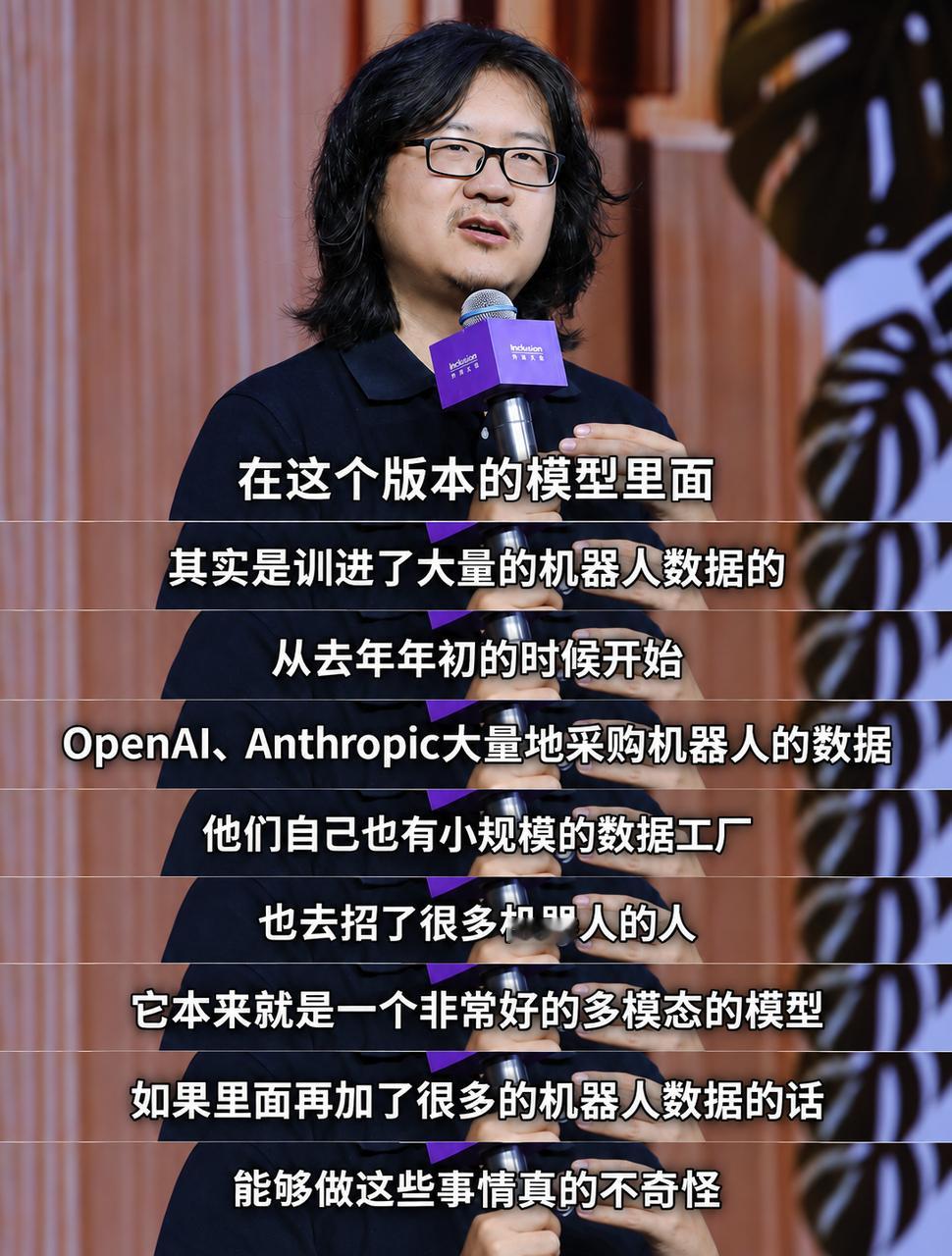 今天早上，有朋友在群里发了几个视频，是最近全网刷屏的GPT-6 Astra直接操