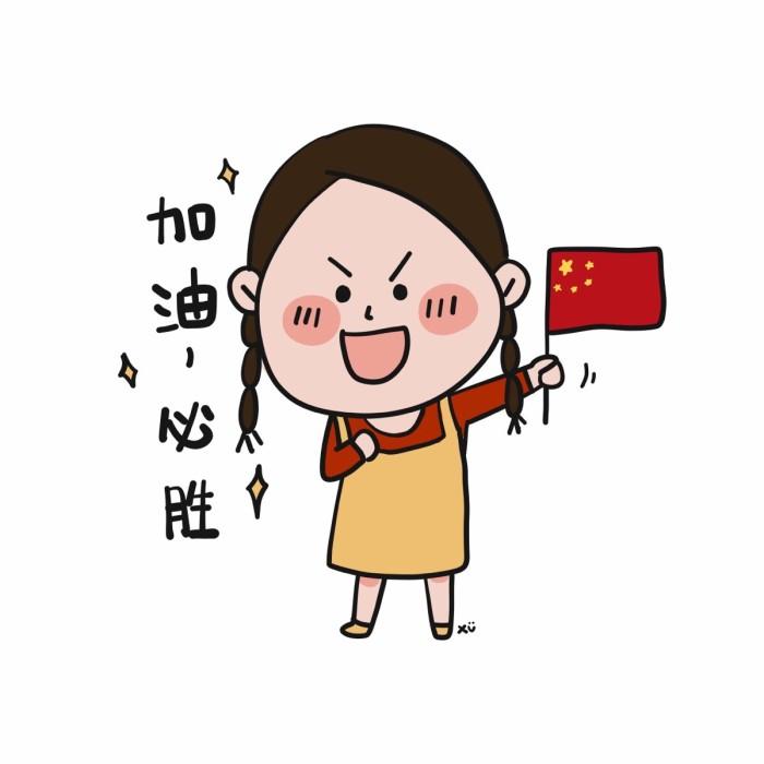 世乒赛女团决赛看得我血压飙升，小心脏都要跳出来了！中国必胜！