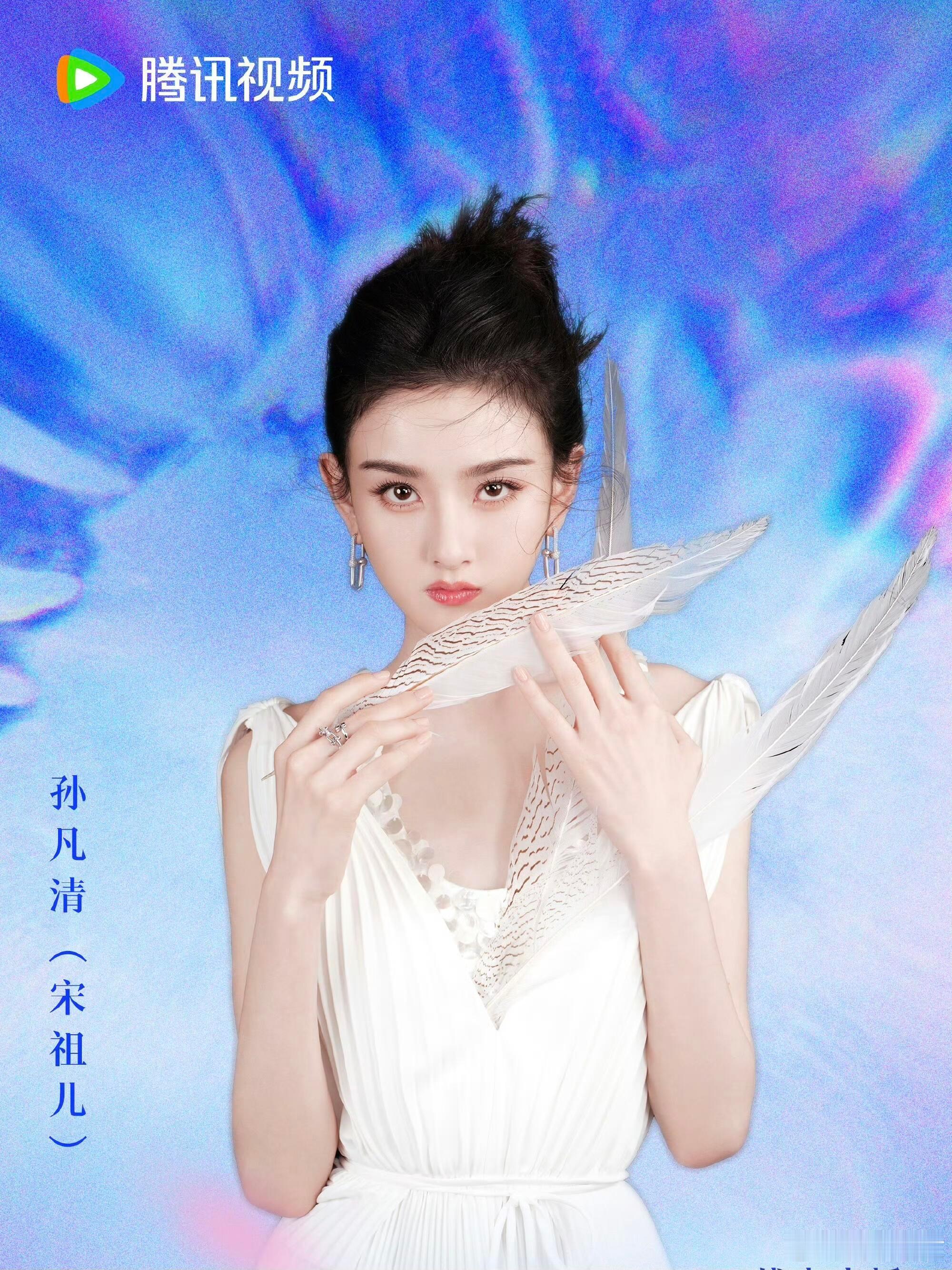 多名艺人痛失艺名古力娜扎全名直接拉满古力那扎尔·拜合提亚尔，以后排版都要多占一行