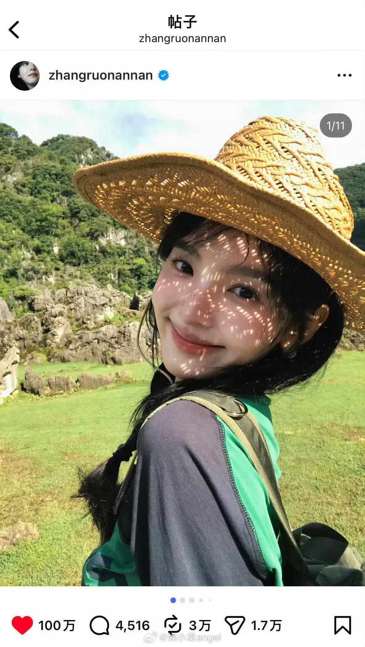 章若楠ins第一条百万赞章若楠百万赞拿下！有种自带灵气的美感，海外热度稳稳的 