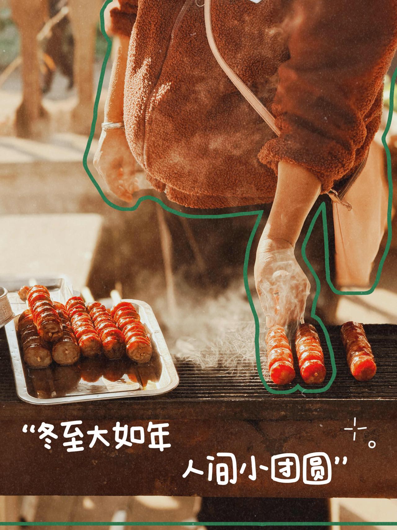 那柯里：古道茶香里的咖啡新韵

🔥想找有老时光烟火气的地方，云南普洱那柯里很合