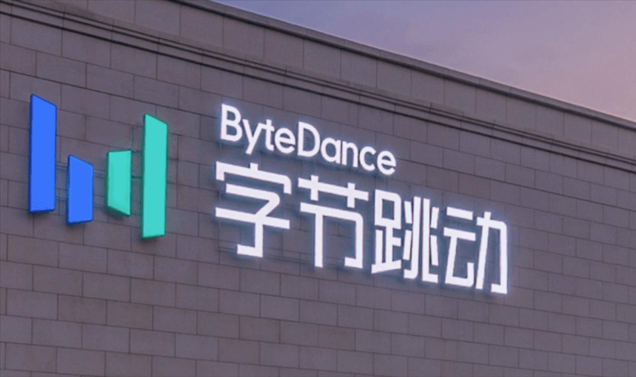 字节把豆包股价上调近15%，这波涨的是信心还是留人的钱
字节给员工的"豆包股"，