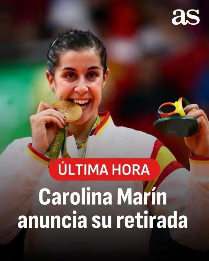 西班牙名将马林官宣退役，球迷们终究连她的落幕战都看不到，虽然她的职业生涯结局仓促