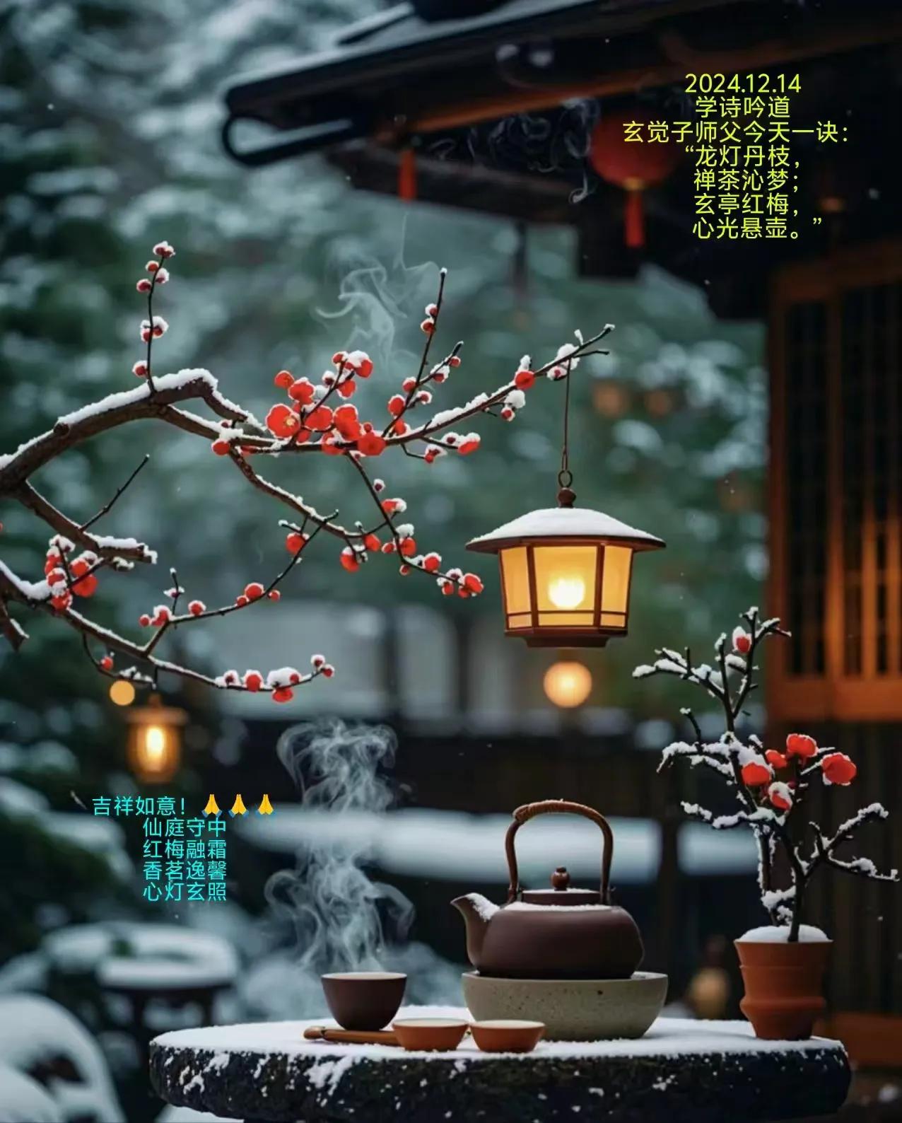 2024.12.14。2025年，雅安境内至少有七个百亿级工程，分别是引大济岷工