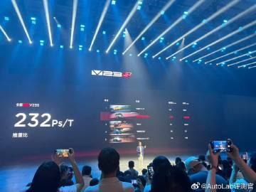 iCar 超级V23比较有意思，做了一个推重比排行榜，综合马力/车重来代表动力性