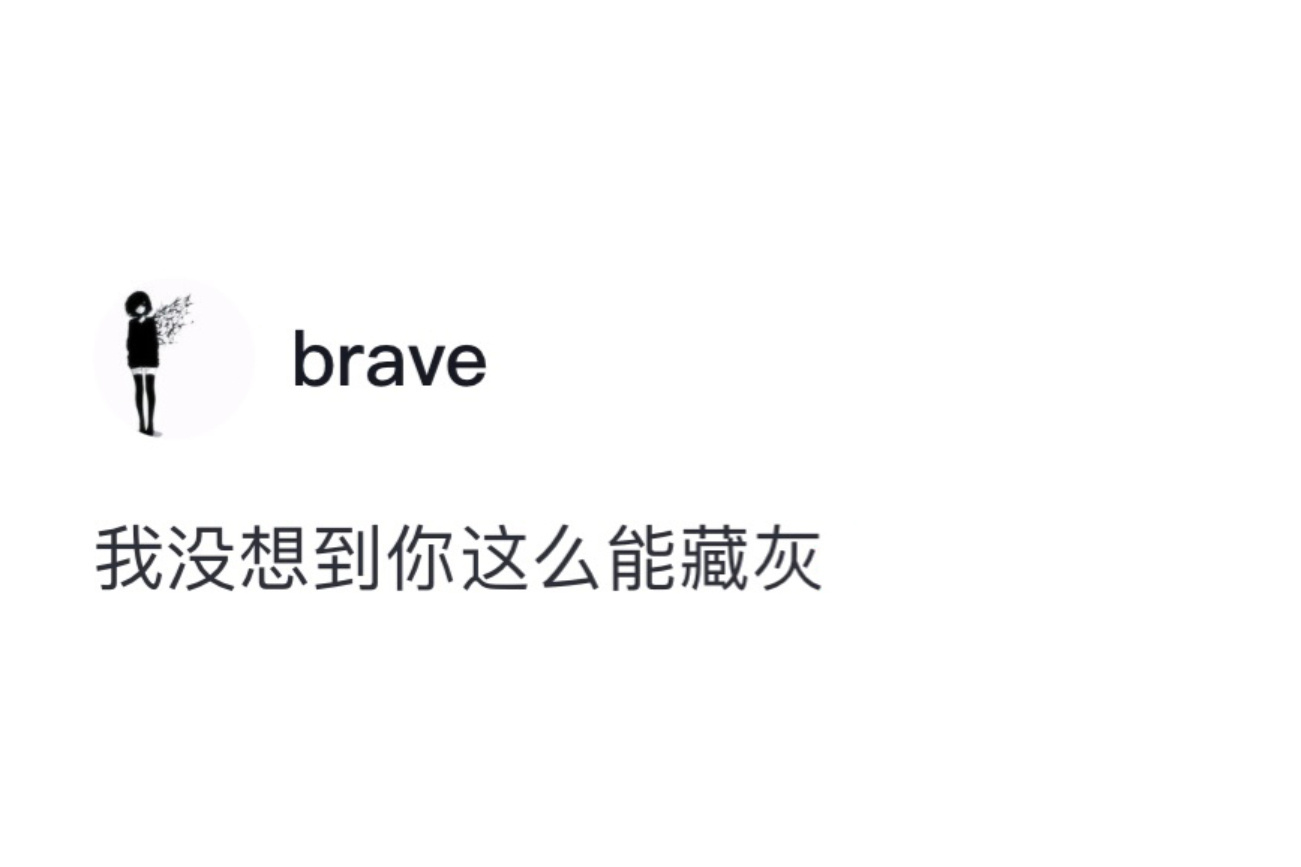 这猫一摸一个不吱声 ​​​