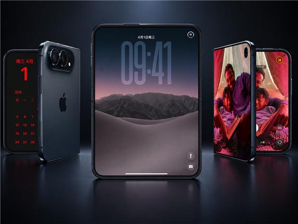 iPhone Duo 发售临近，苹果下狠手推动折叠屏应用适配！

距离 10 月