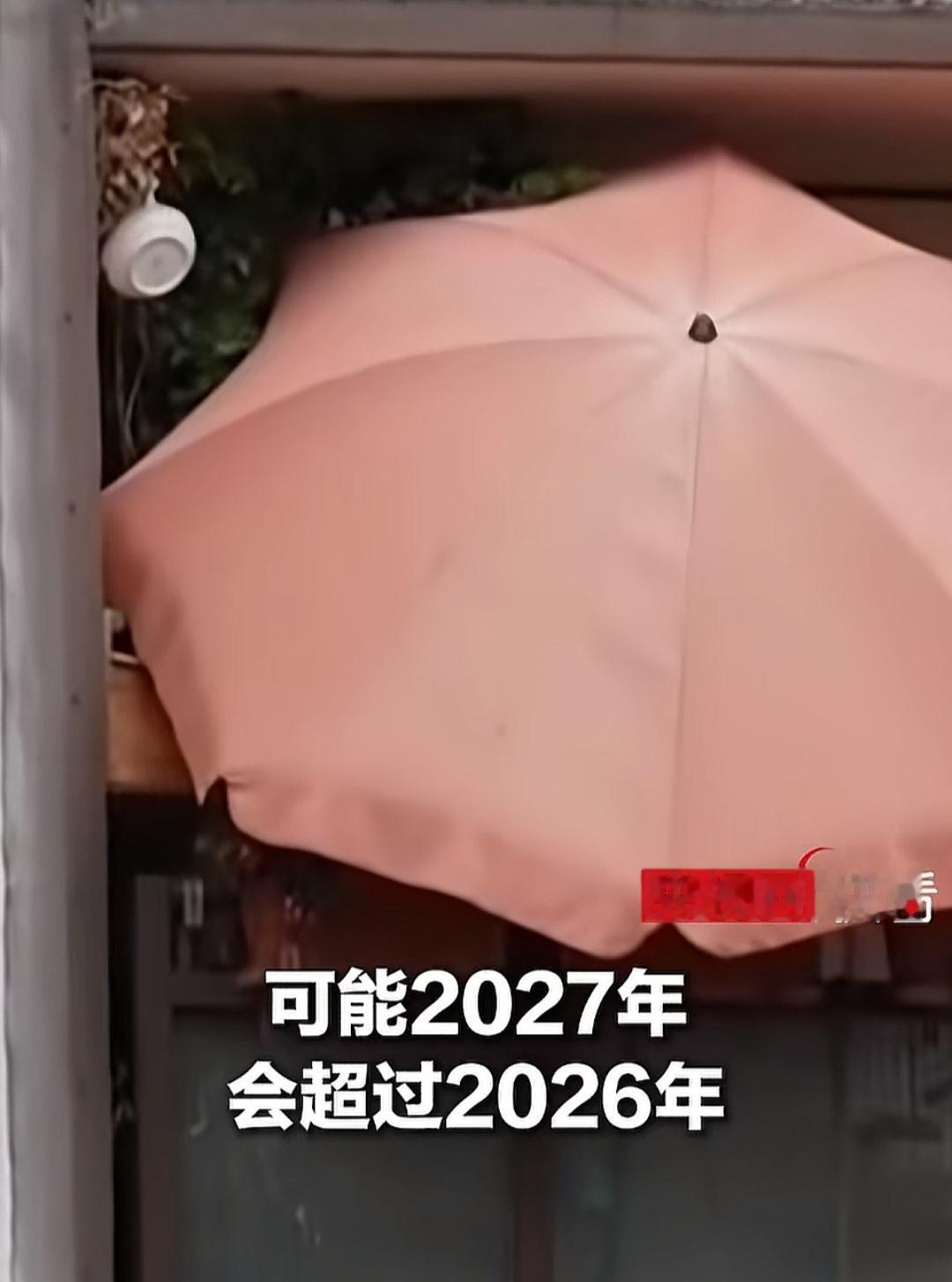湖南人暂时还没感受“厄尔尼诺现象”的威力，相反今年还色热的比较晚，从7月13日开
