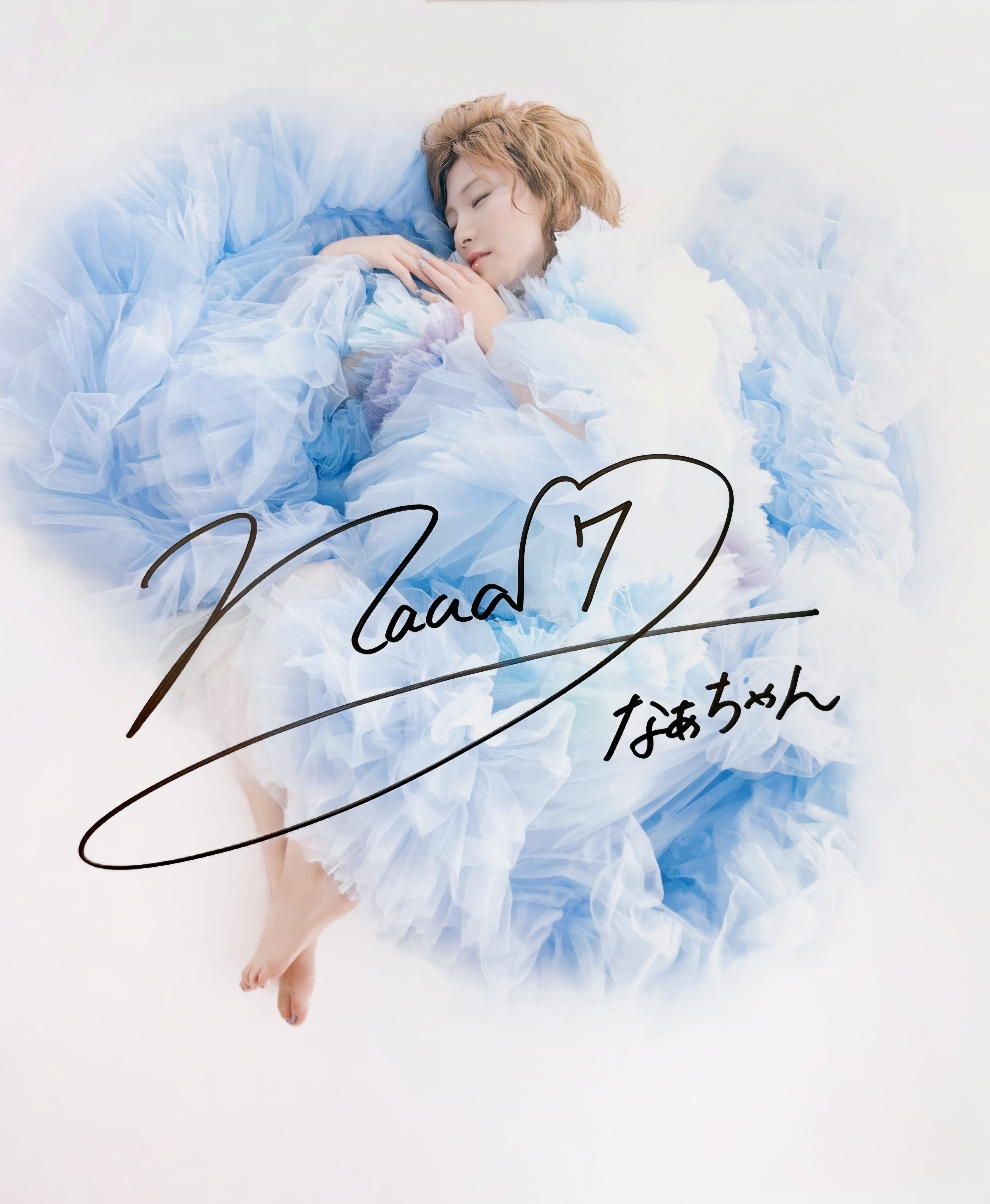 冈田奈奈各大CD店Contrust展板全十块 