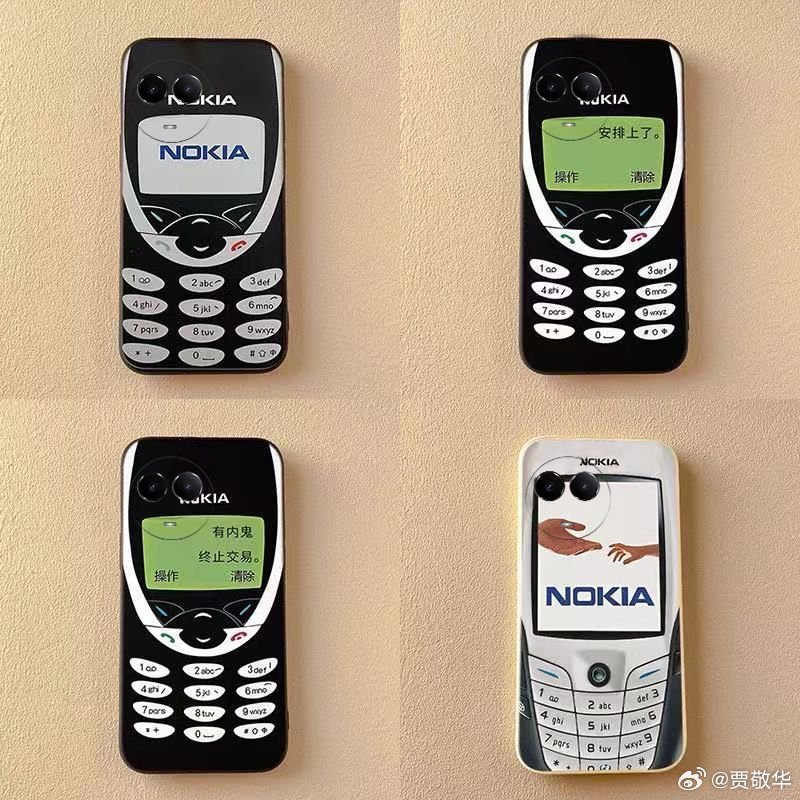这手机壳真的太个性了，改天买一套，iQOO Z11用户专属