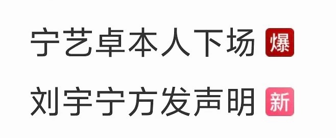 分享图片 