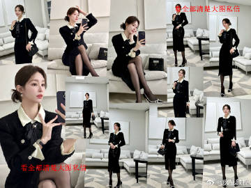 气质的女人和长裙黑丝...