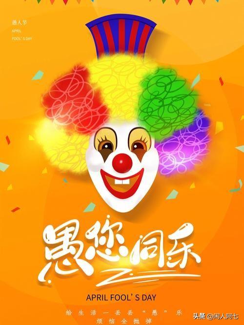 流浪地球2，
是三年前的电影了，
疫情是六年前的事了，
冰墩墩是七年前亮相的，