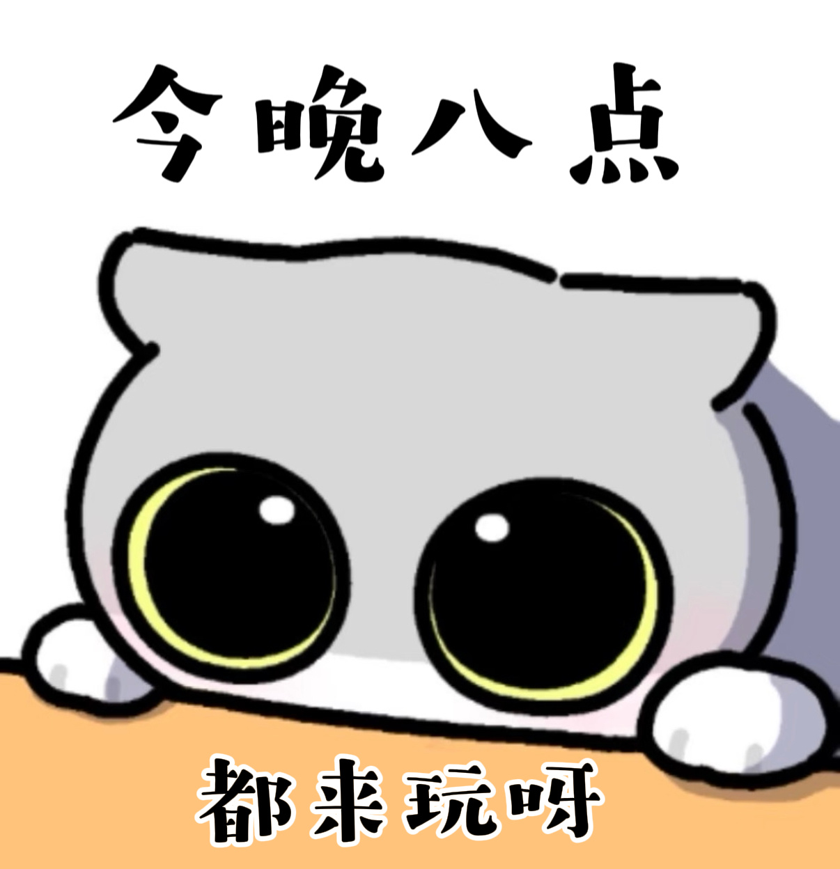 刘诗诗elle十月刊封面预告 🦁刘诗诗安莉芳 📢📢📢【临时通知】今晚8点