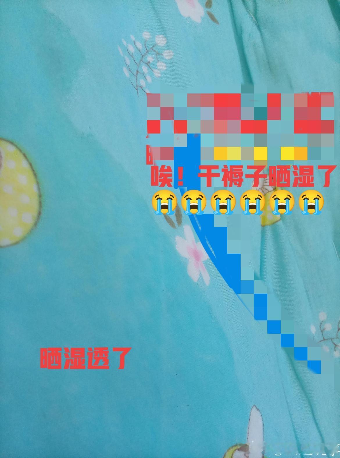 鹤壁的天气太任性！真应了老话：六月天小孩脸说变就变😮‍💨
 
总算亲身领教了