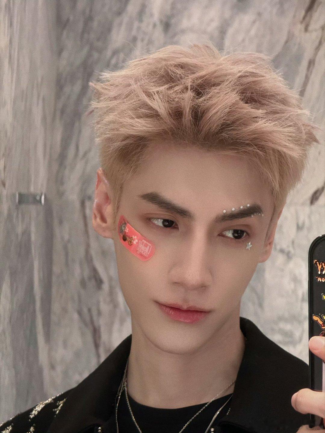 谁家bking男来了