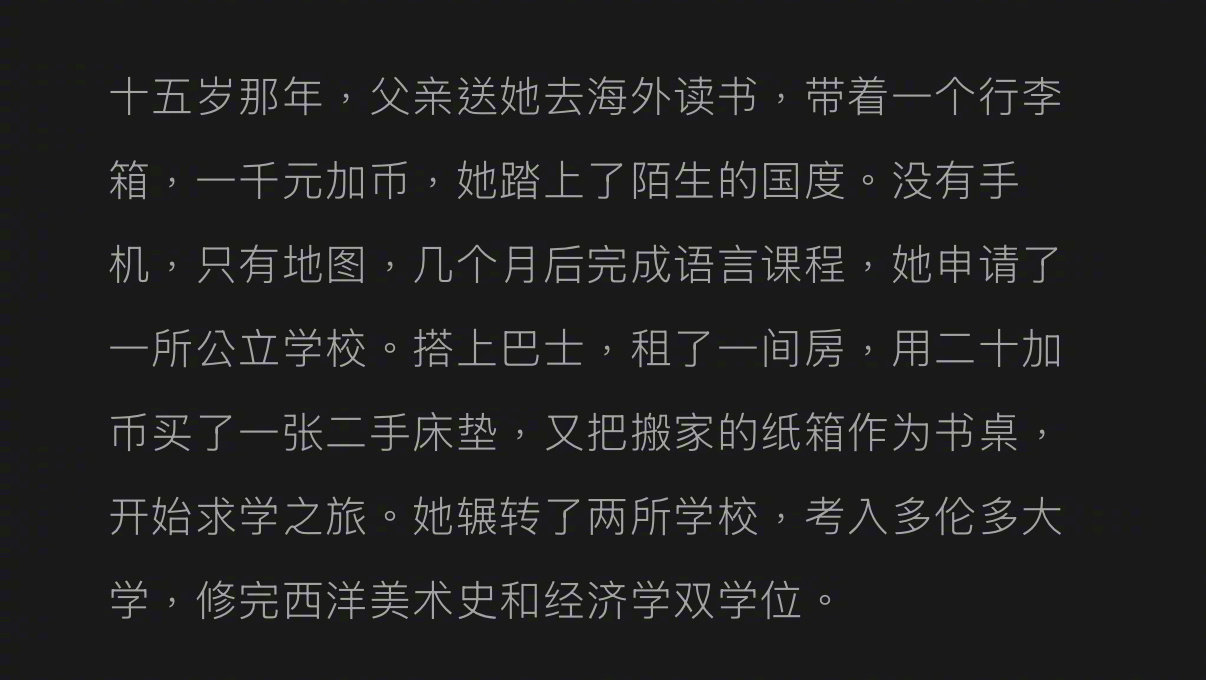 林志玲15岁带一千加币留学林志玲衣柜里满是家书 接受采访时回忆和父母的相处，说自