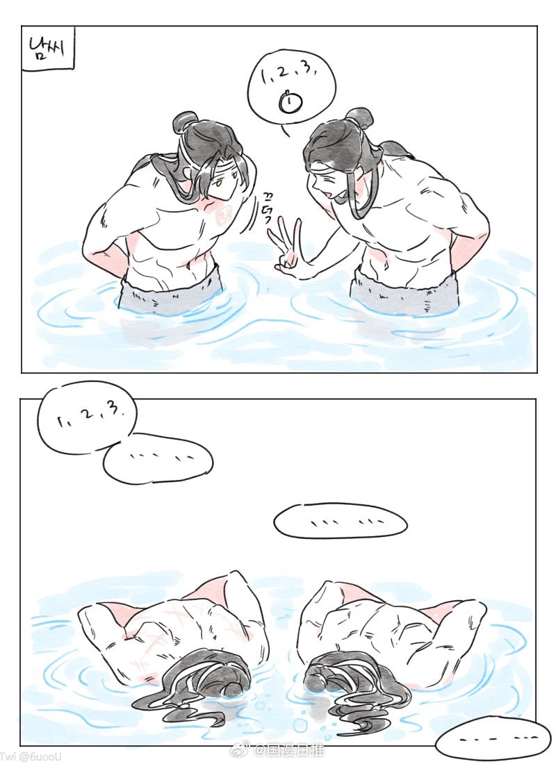 魔道祖师 云梦双杰VS蓝氏双璧。蓝大和蓝二真是实诚且好胜[笑cry]x:6uoo
