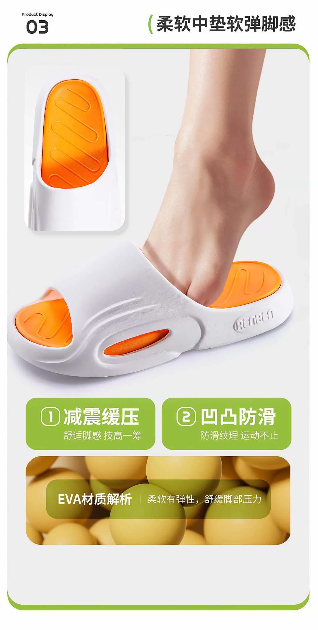 这个气垫穿梭沙滩鞋去年十几块时候买了5~6双，今年直接干到几块钱了[捂脸]实测一