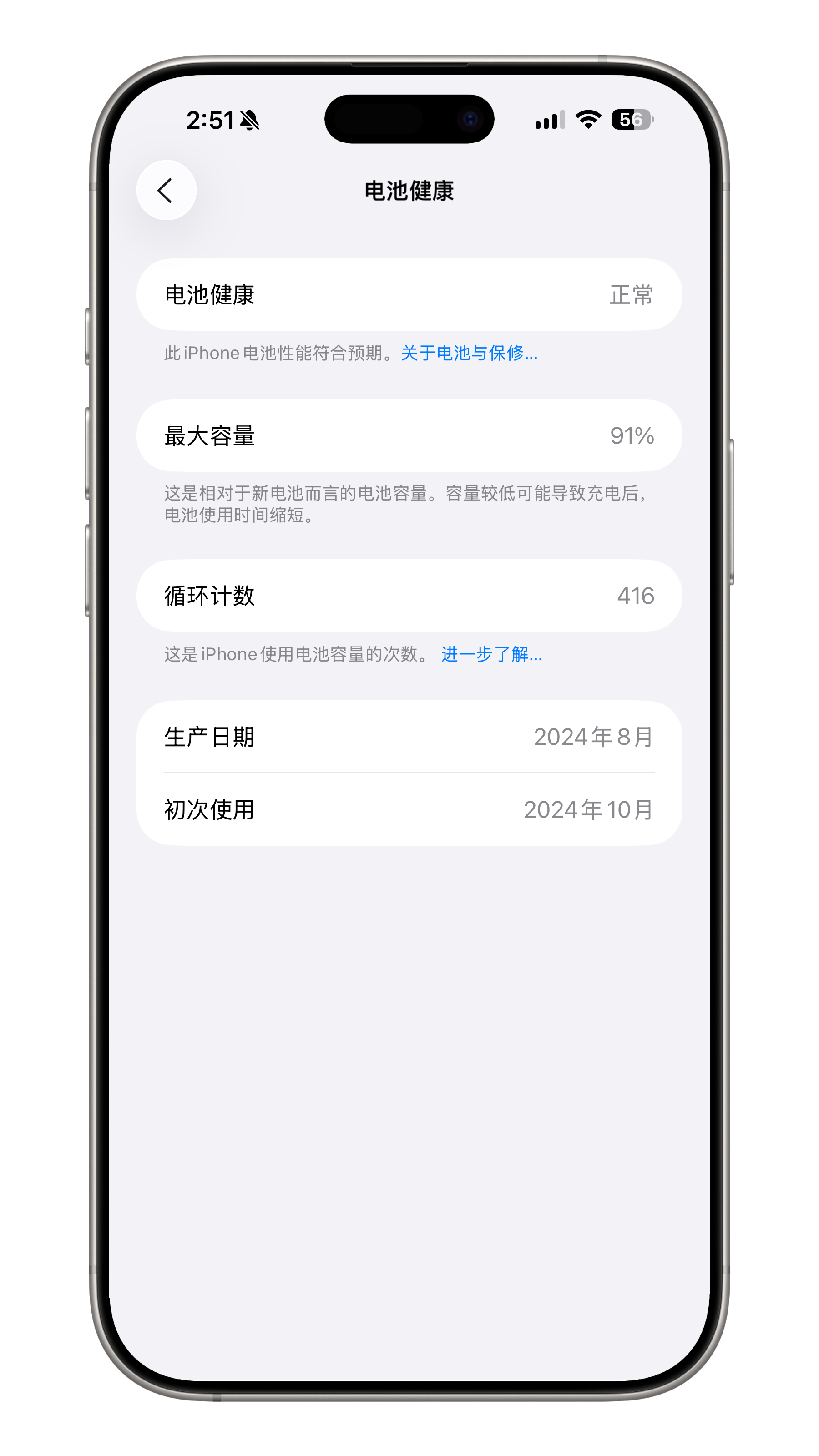 手机到底能不能边充边玩当然可以，即用即冲即可[doge]伤害电池肯定会的，但我感