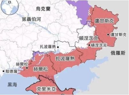 乌克兰割不割地，其实对于俄罗斯来说，已经无所谓了，眼下乌东四州的实际控制权早已落