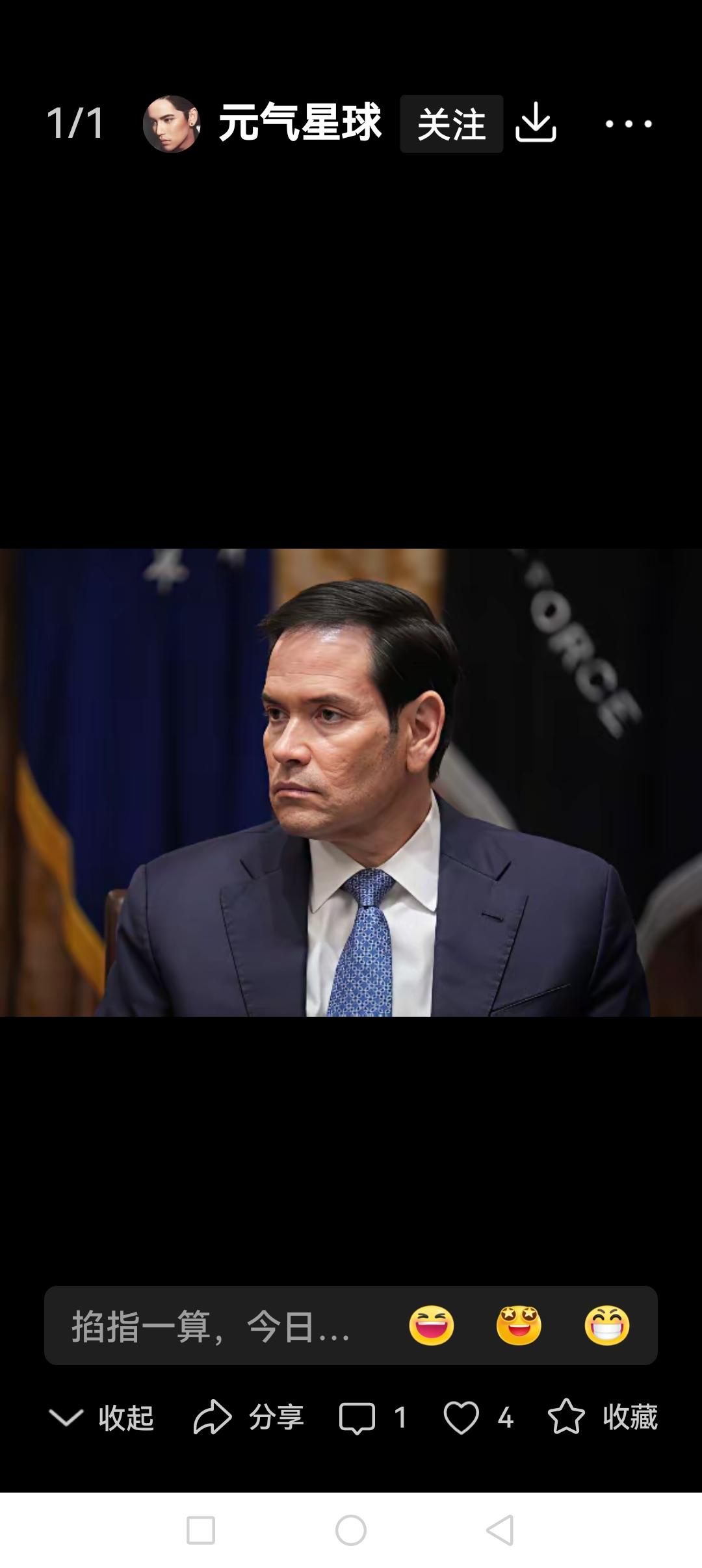 美乌谈判出现变数！卢比奥说乌克兰不听他的！左右不了乌克兰！

卢比奥说搞不懂，本